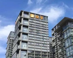 快手收購A站進(jìn)軍二次元，七億老鐵能容得下這只百萬猴子嗎？